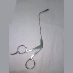Double Spoon Forceps