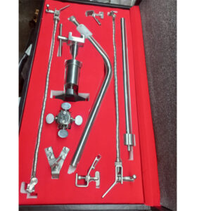 Leyla Brain Retractor System