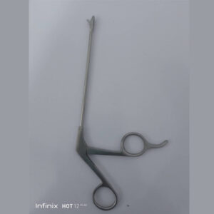Biopsy forceps